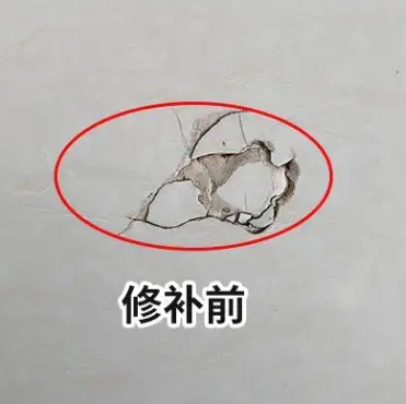 李沧瓷砖空鼓维修公司分享瓷砖防水涂料过厚或表面过于光滑，可能会产生的问题。